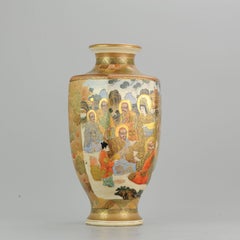 Antique Meiji 19th Century Japanese Satsuma Vase Warriors Figures Marked Base