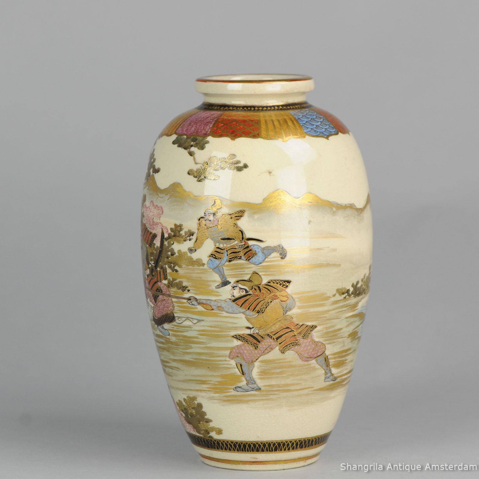 A very nice vase.

Condition
Overall condition B (Good used)). Great, But with a hole in the base. Size 245mm approximate.

Period
19th Meiji Periode (1867-1912).