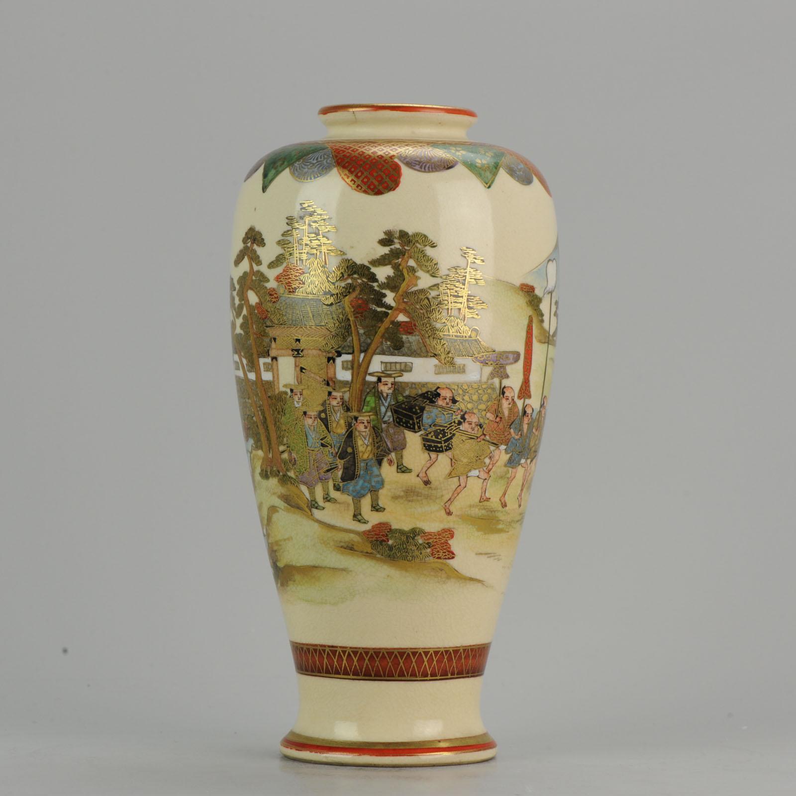 Lovely detailed piece. Marked on base.

20-6-19-6-11

Condition
Overall condition almost perfect, with minor loss of gilding and a bumpspot to top of rim. Size; 210mm

Period
Meiji Periode (1867-1912).
