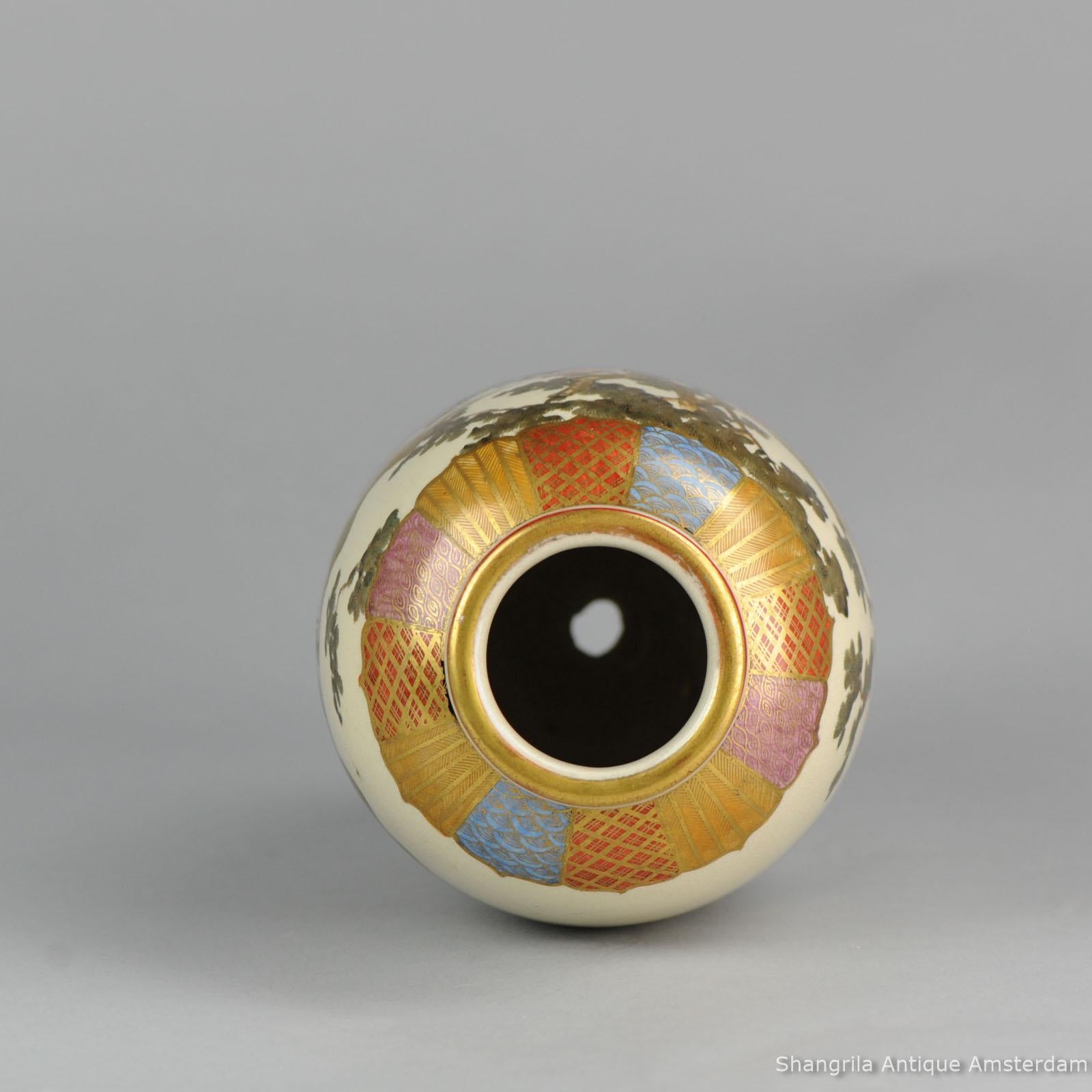 Earthenware Antique Meiji 19th Century Japanese Satsuma Vase Warriors Figures Marked Base