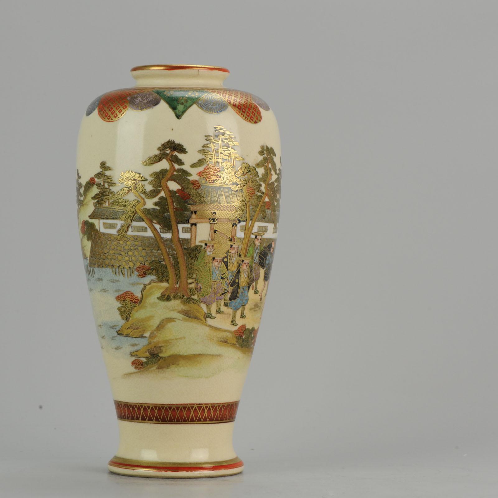 antique satsuma vase