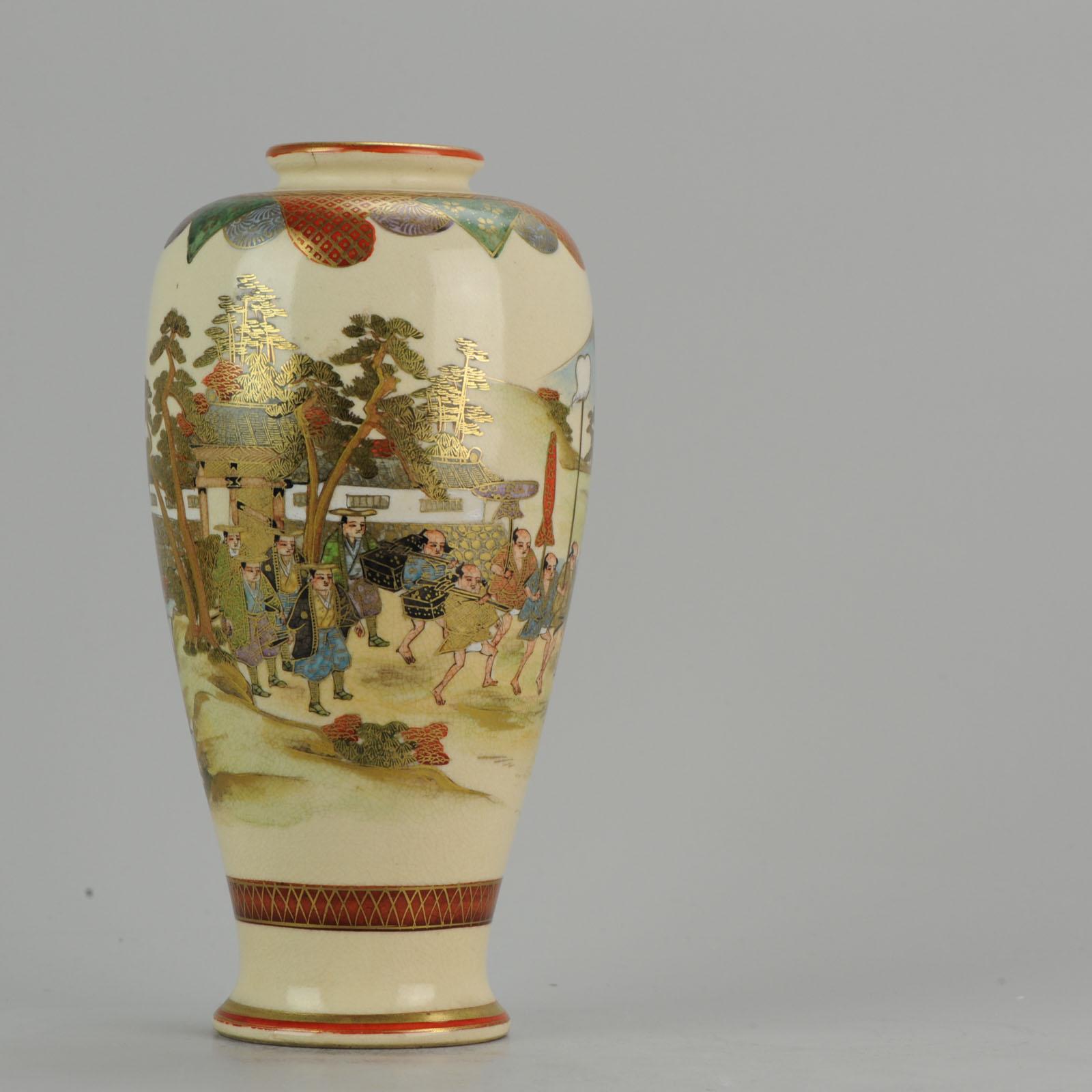 Earthenware Antique Meiji 19th Century Japanese Satsuma Vase Warriors Figures Marked Base For Sale