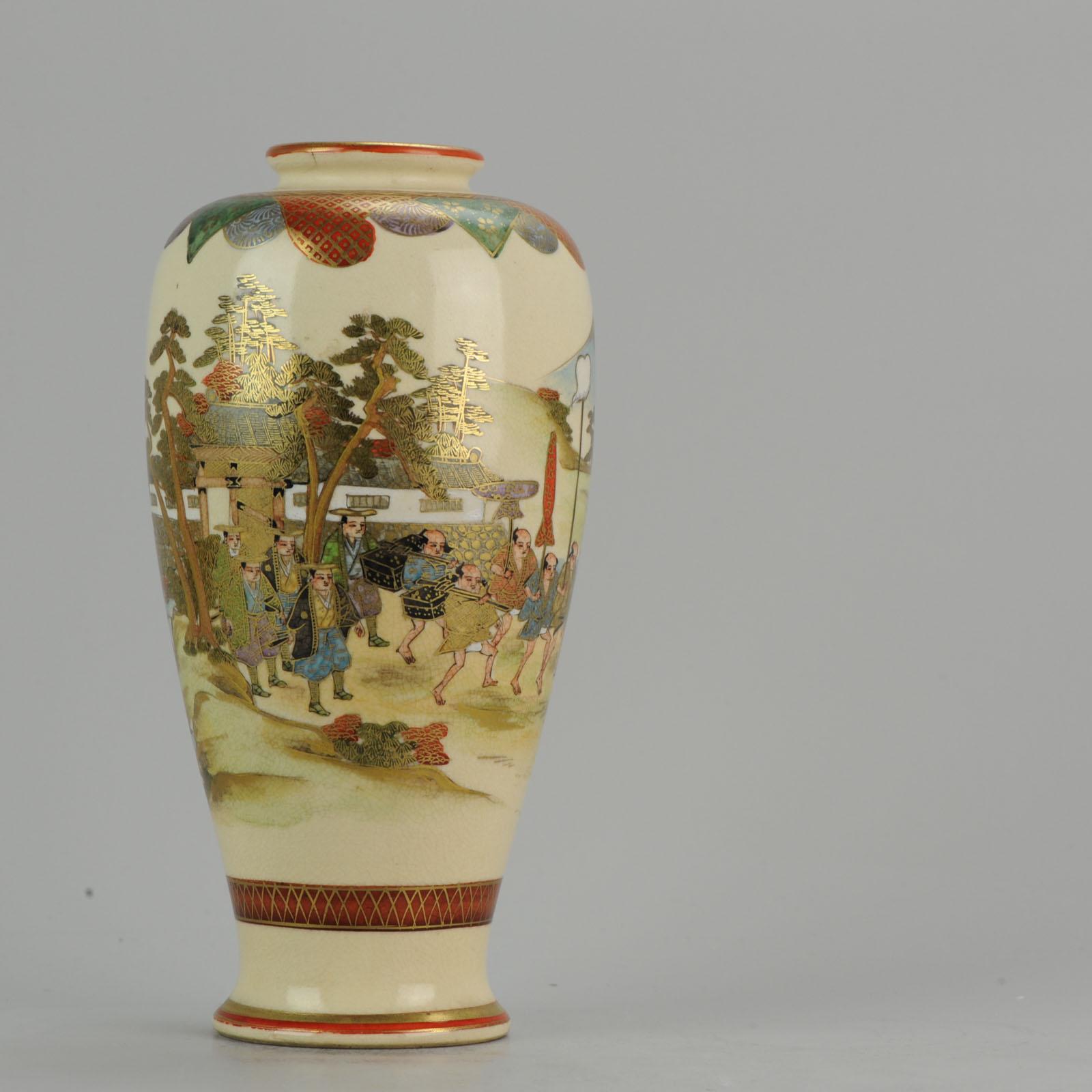 Antiquité Meiji 19ème siècle Japonais Satsuma Vase Guerriers Figures Marqué Base 2