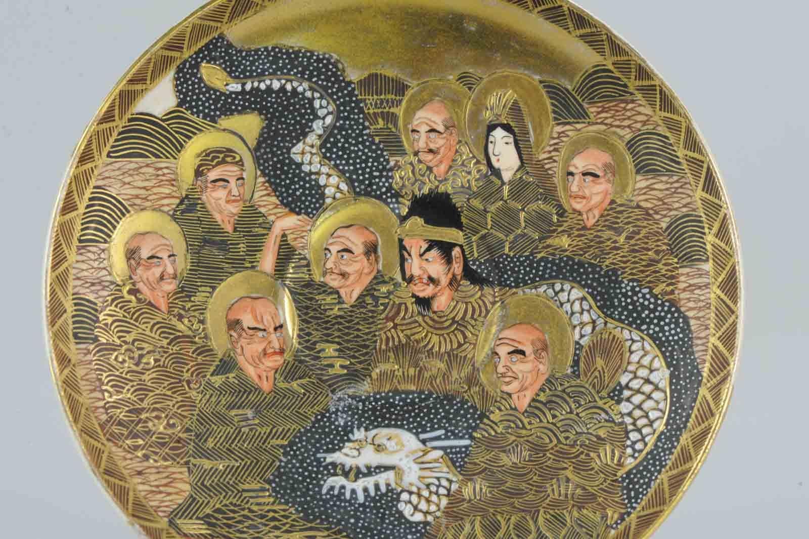 Antique Meiji 19th Century Japanese Satsuma Plate Immortal Figures Marked Base 5