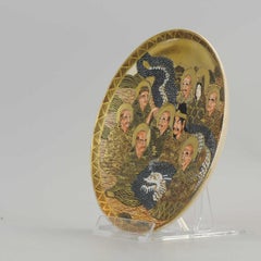 Antique Meiji 19th Century Japanese Satsuma Plate Immortal Figures Marked Base