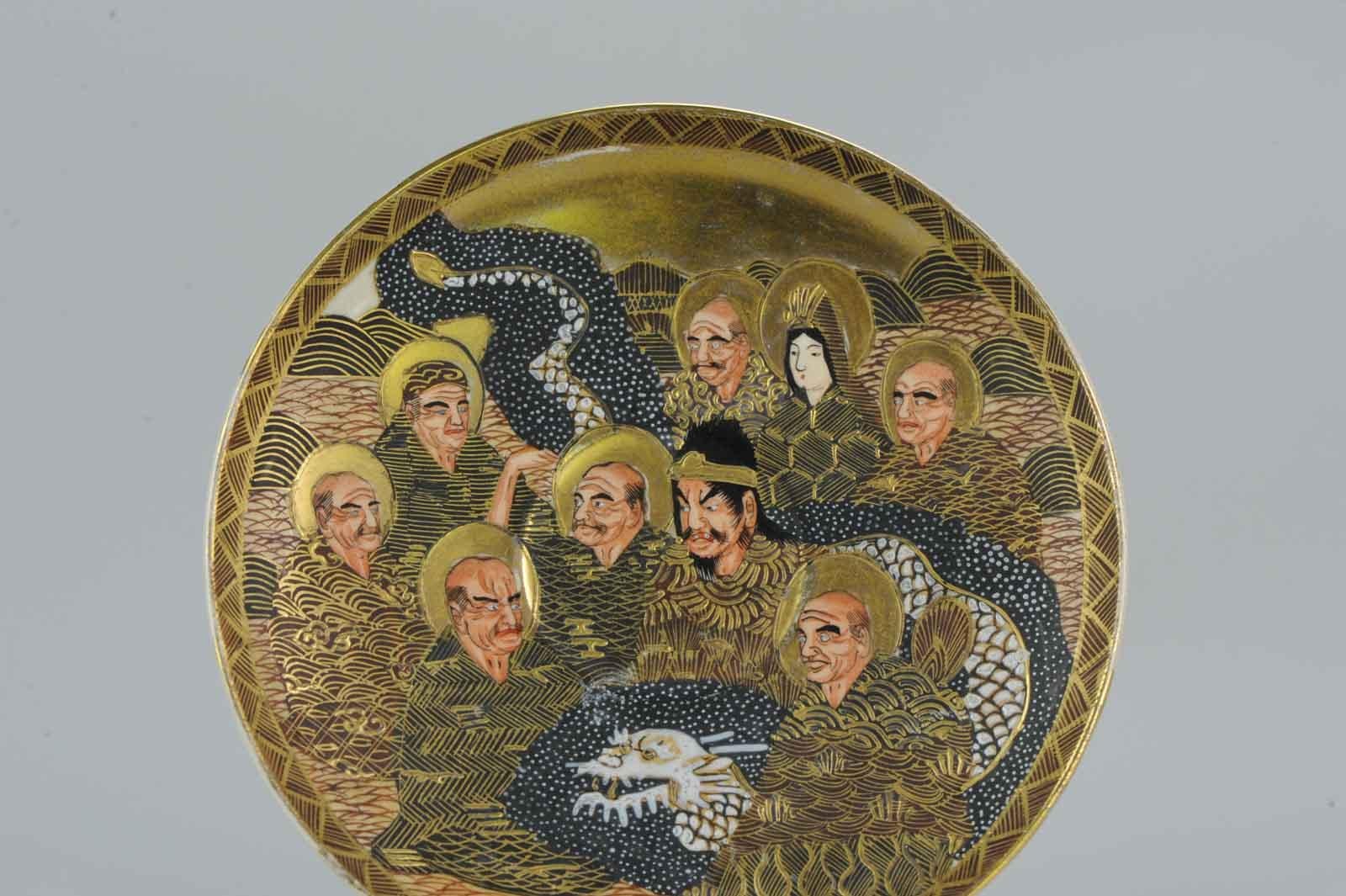 Antique Meiji 19th Century Japanese Satsuma Plate Immortal Figures Marked Base 1
