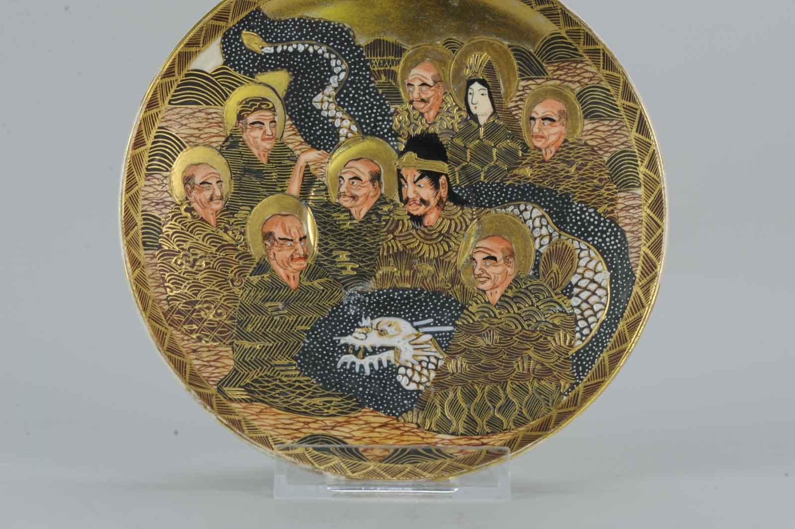 Antique Meiji 19th Century Japanese Satsuma Plate Immortal Figures Marked Base 2