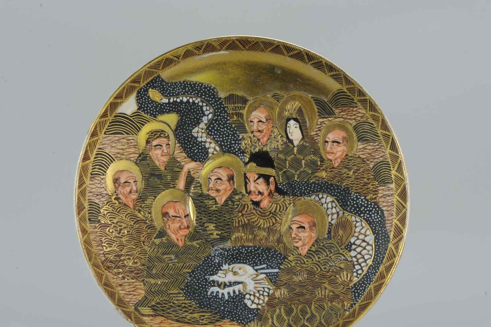 Antique Meiji 19th Century Japanese Satsuma Plate Immortal Figures Marked Base 3