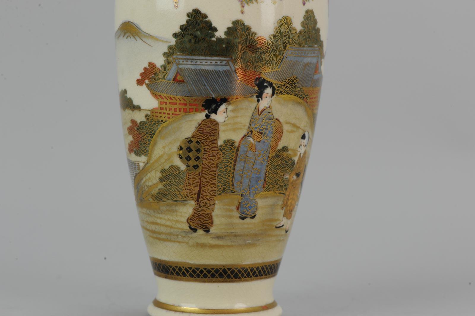 Antique Meiji 19th Century Japanese Satsuma Vase Ladies Figures Marked Base 1