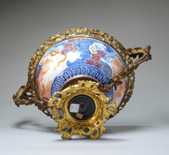 Antique Meiji Imari Japanese Porcelain Bowl Ormulu Mounted Phoenixes, 19/20th C