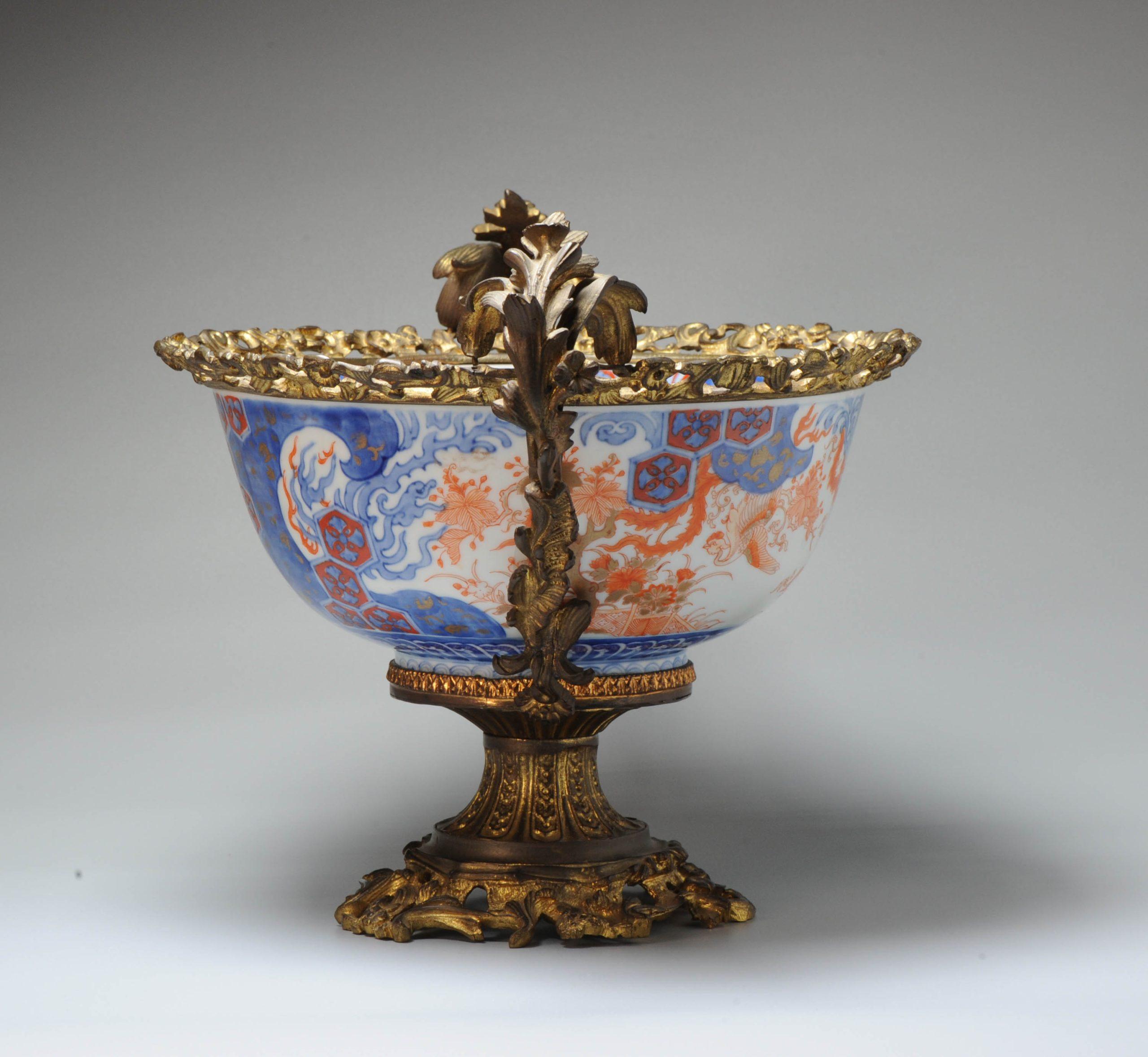 Japonais Bol en porcelaine japonaise Meiji Imari antique Phoenixes montés en bronze doré, 19/20e siècle  en vente