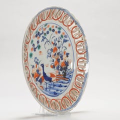 Antique Meiji Imari Style Porcelain Plate with Reticulated Rim, Ca 1900