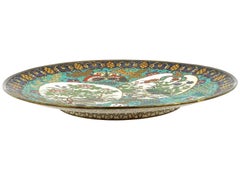 Antique Meiji Japanese Cloisonne Enamel Fan Butterfly Geometric Pattern Plate