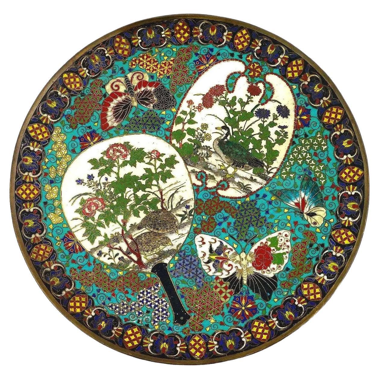 Antique Meiji Japanese Cloisonne Enamel Fan Butterfly Geometric Pattern Plate