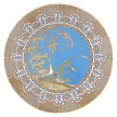 Antique Meiji Japanese Cloisonne Enamel Plate with Cranes, Birds and Geometric