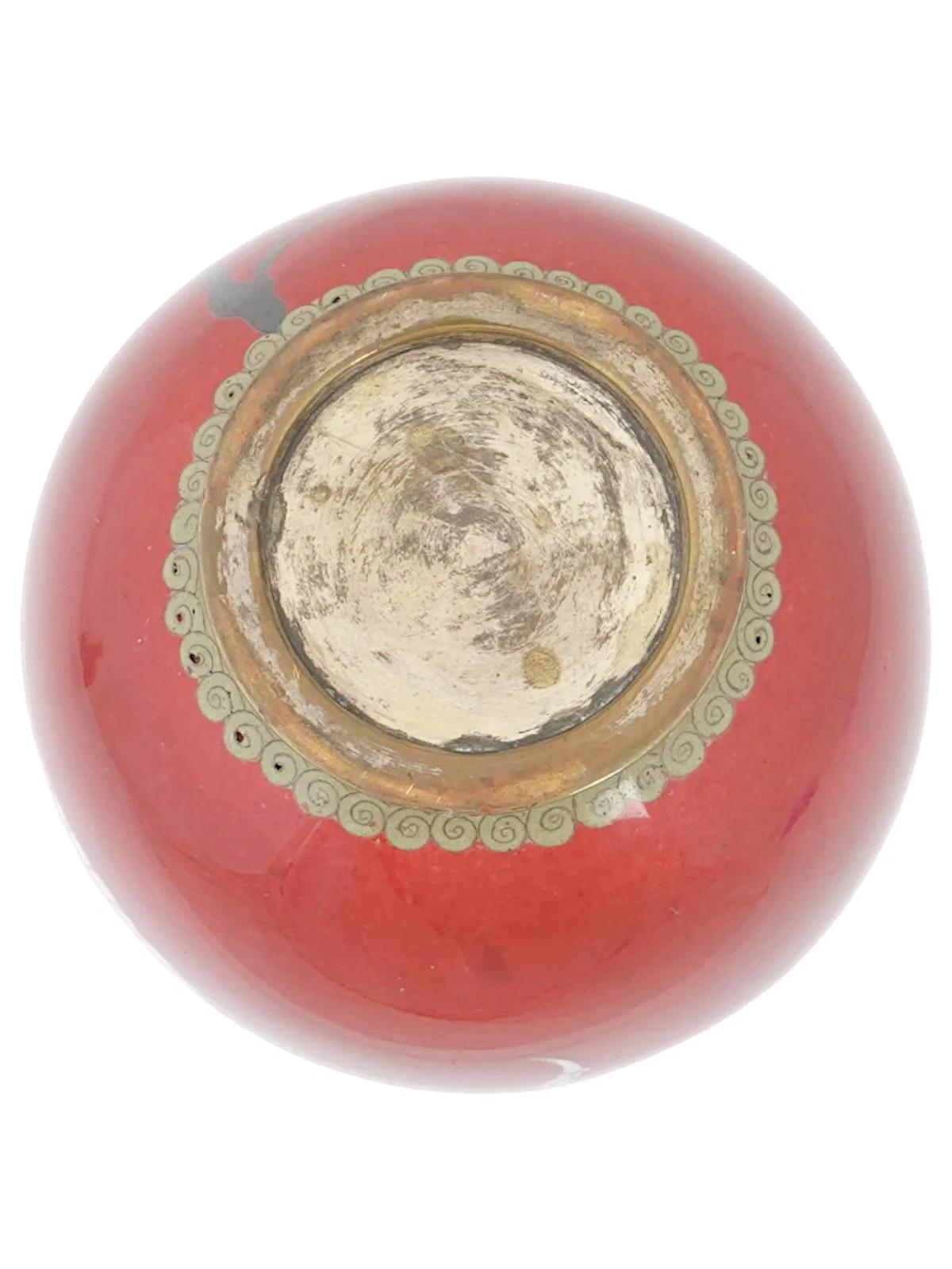 Antike Meiji Japanische Cloisonne Emaille Rot Durchscheinend Drachen Vase im Angebot 1