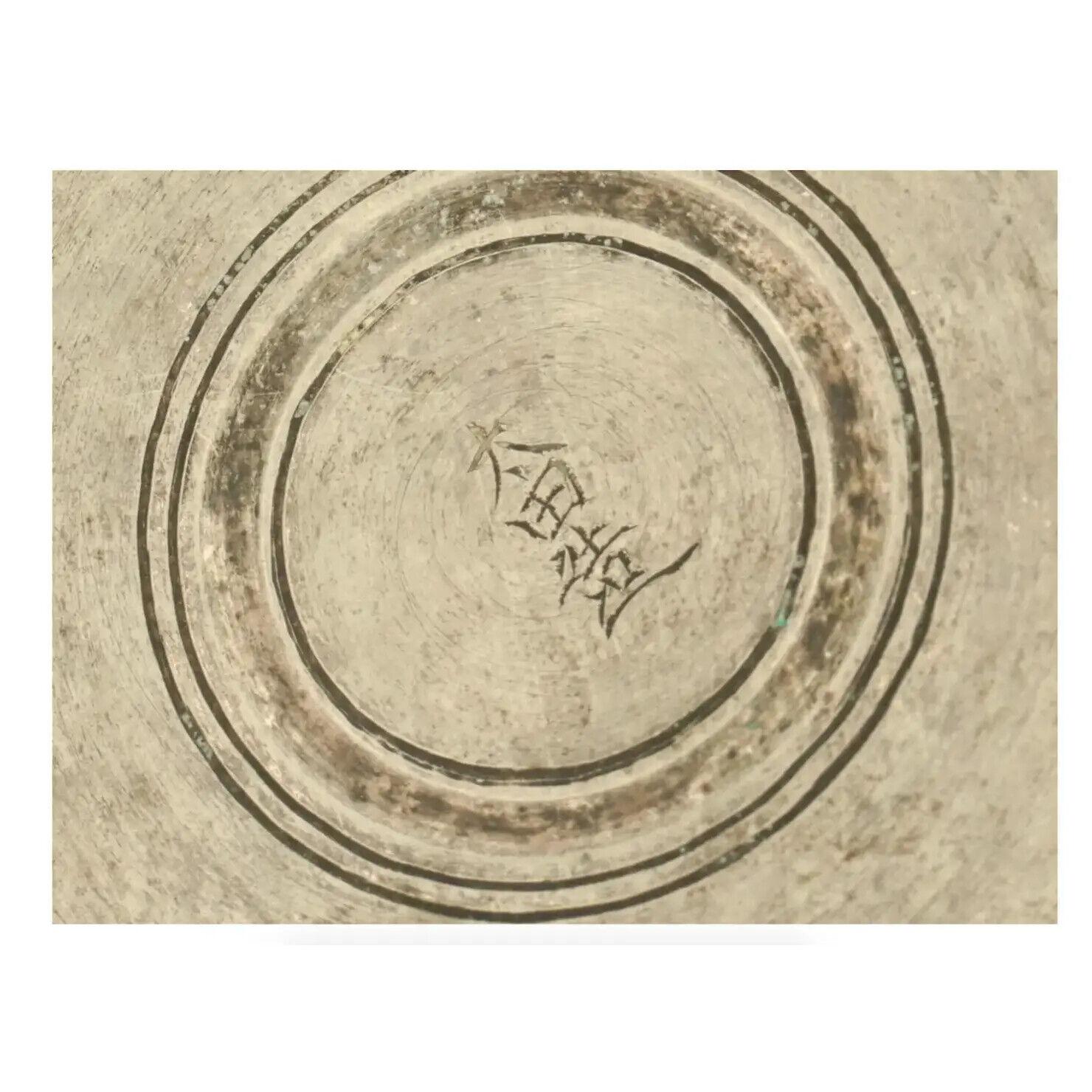 Antike Meiji Japanisch Cloisonne Türkis Emaille Crane Vase Signiert OTA im Angebot 2