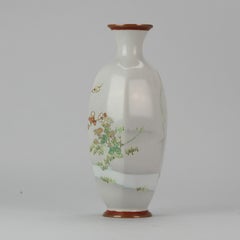Antique Meiji Japanese Enamel on Metal Vase