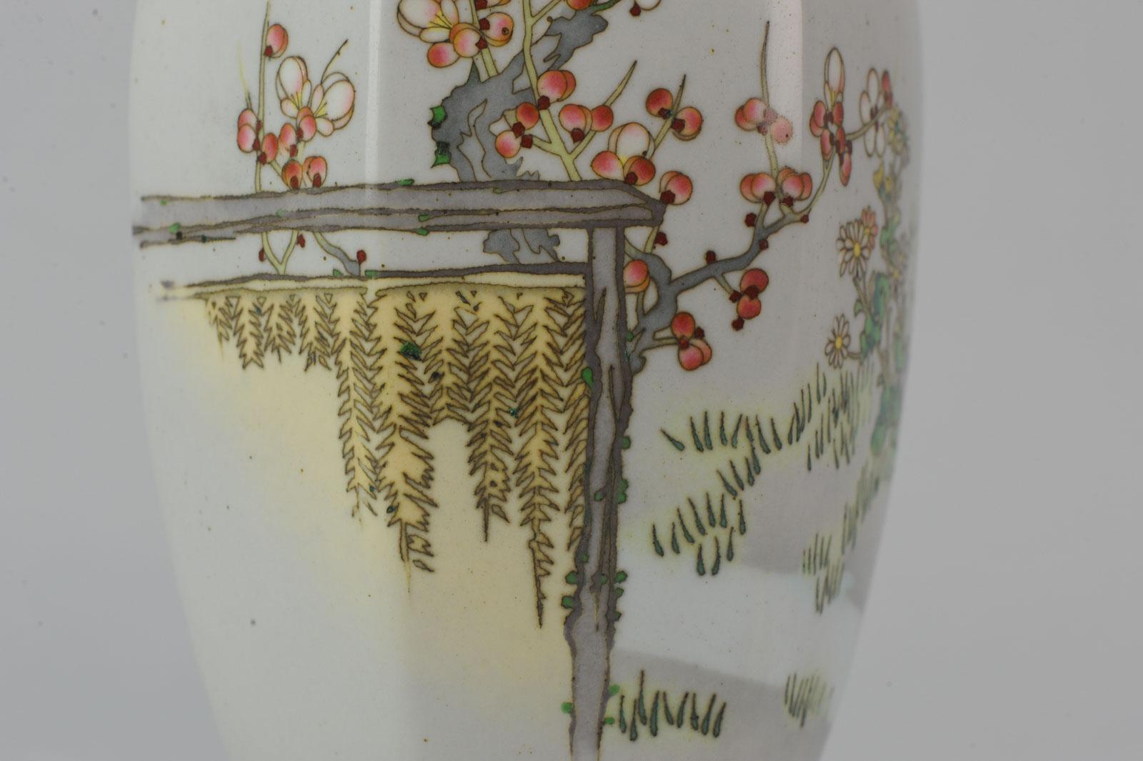 Antique Meiji Japanese Enamel on Metal Vase  For Sale 3