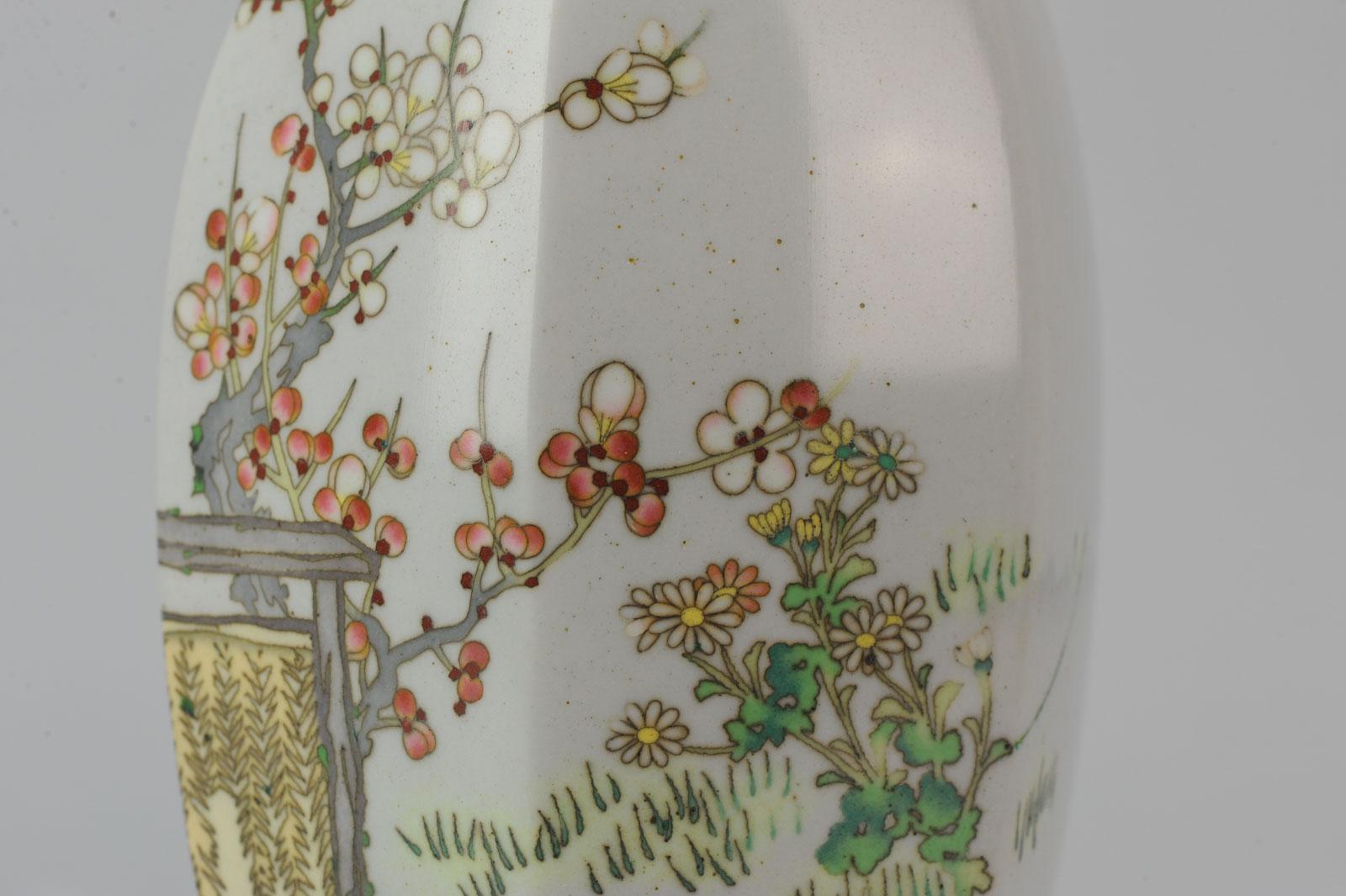 Antique Meiji Japanese Enamel on Metal Vase  For Sale 5