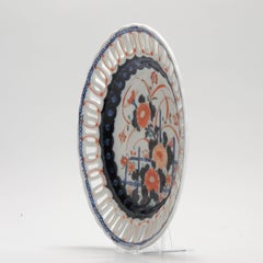 Antique Meiji Japanese Porcelain Plate in Imari Style Ajour Flowers, 19th C.