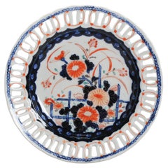 Antique Meiji Japanese Porcelain Plate in Imari Style Ajour Flowers, 19th C.