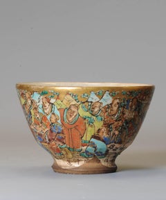 Antique Meiji Japanese Satsuma Tea Bowl in the Style of Ninshei Nonomura, 19C