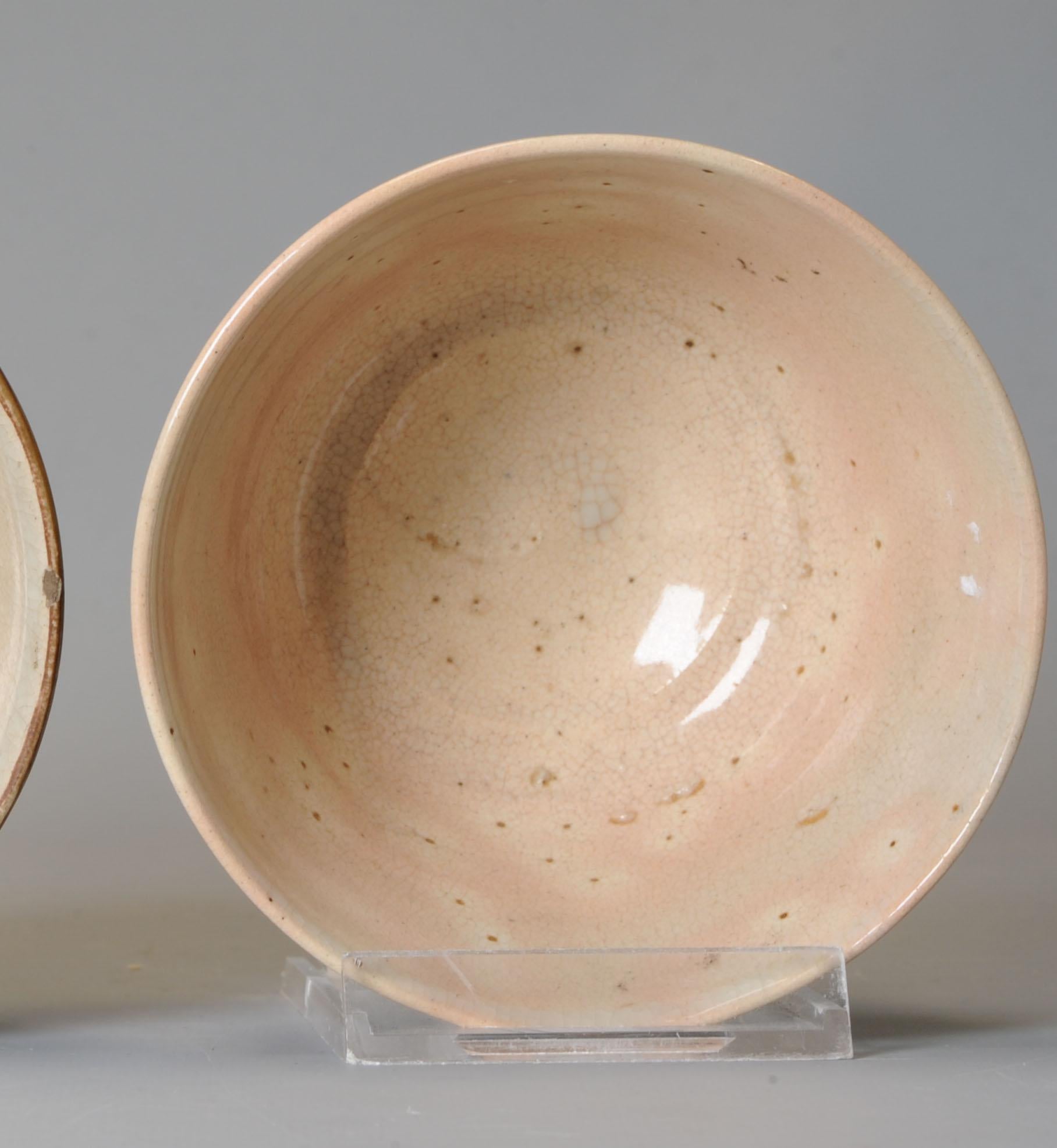 Japonais Bol à thé japonais ancien Satsuma dans le style de Ninshei Nonomura en vente