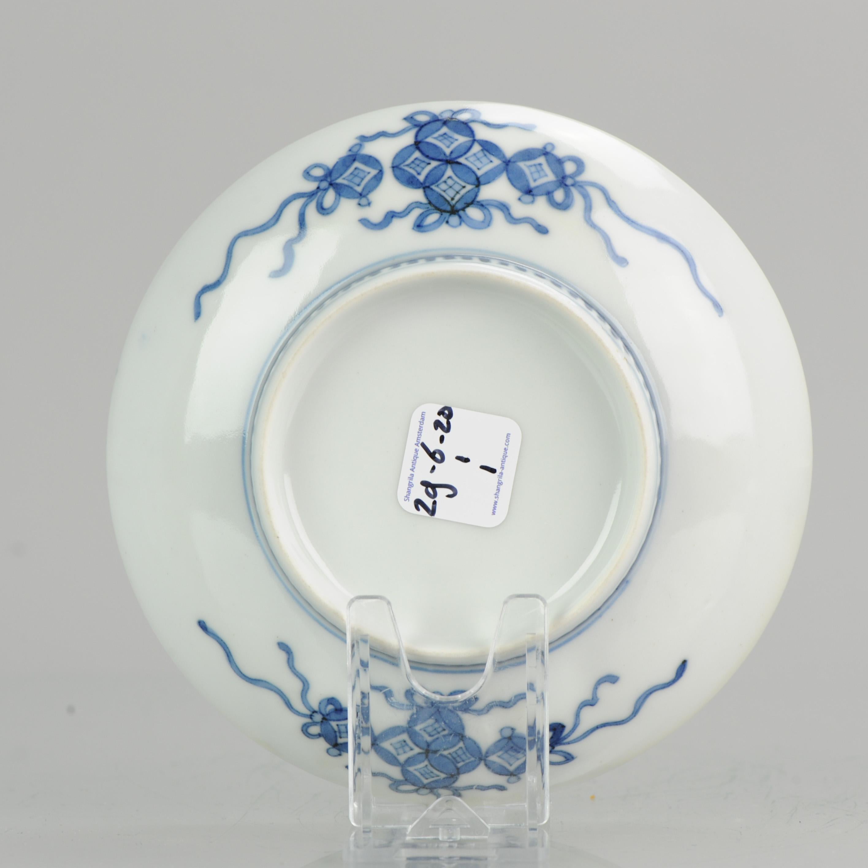 19th Century Antique Meiji Lovely Japanese Porcelain Footed Dish Nabeshima Porcelain For Sale