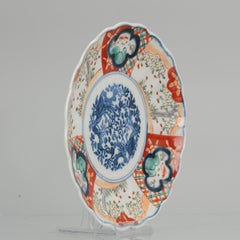 Antique Meiji Lovely Japanese Porcelain Imari Plate Porcelain, 19th Century