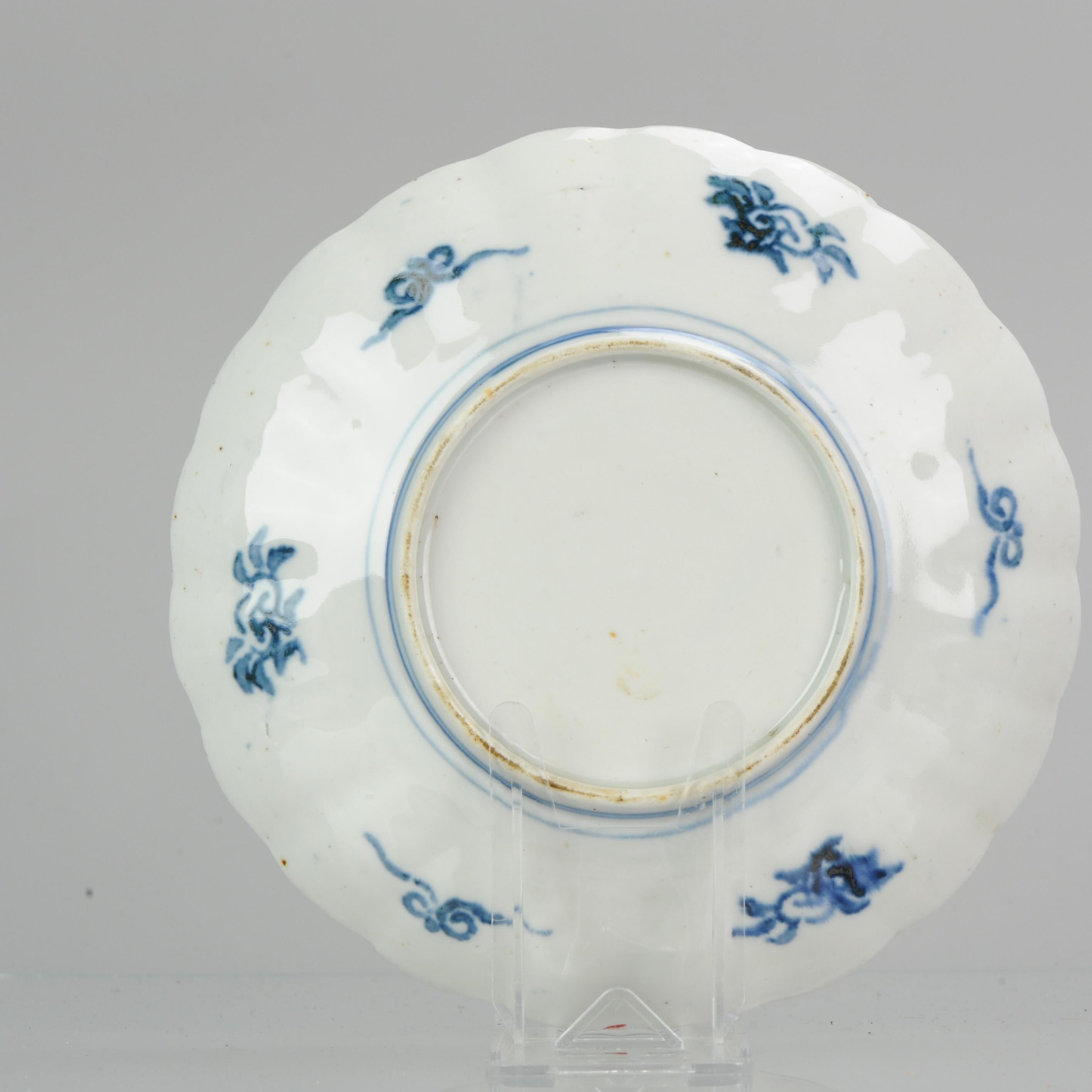 Antique Meiji Lovely Japanese Porcelain Imari Plate Porcelain, 19th Century For Sale 1