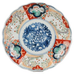 Jolie assiette japonaise ancienne Meiji en porcelaine Imari, 19ème siècle