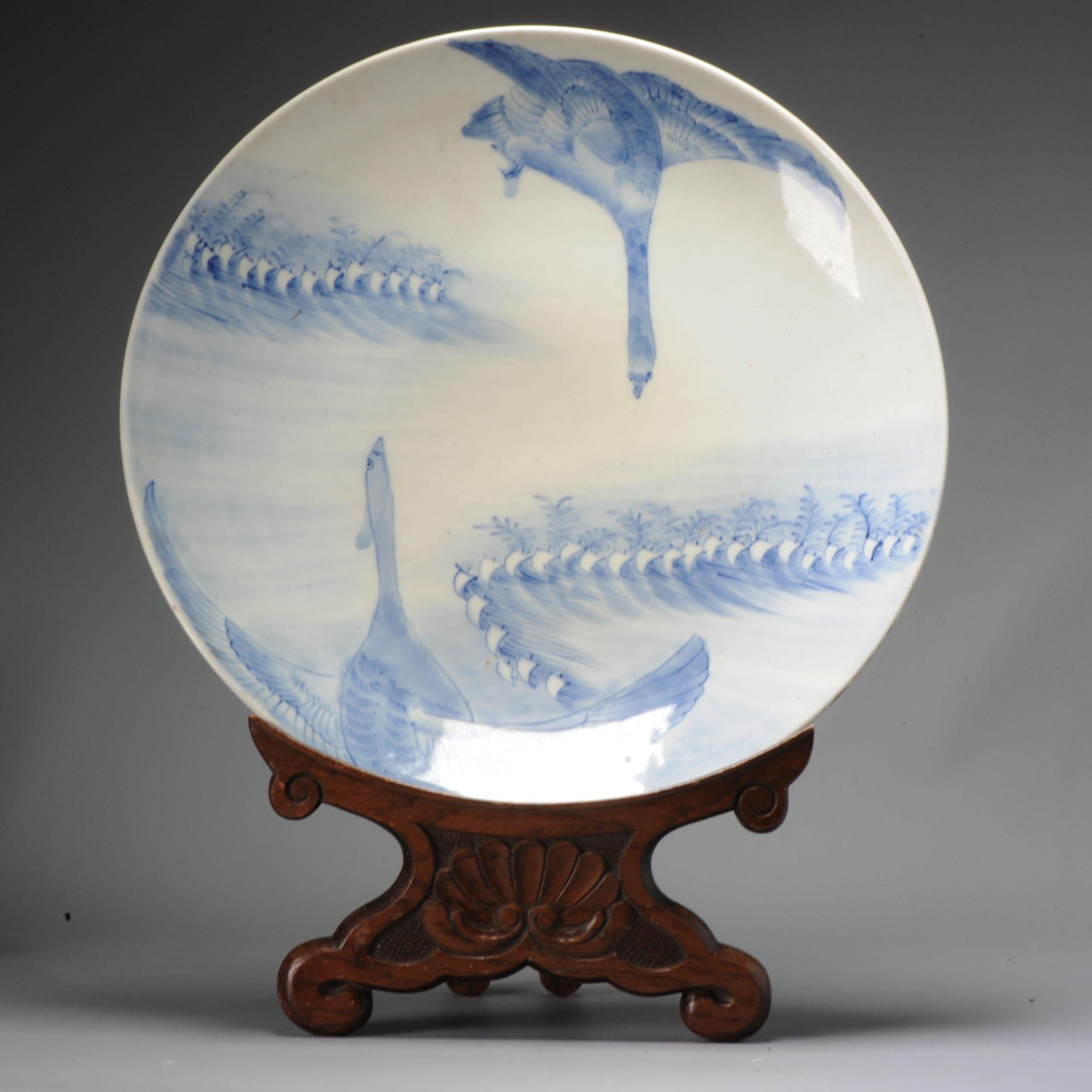 Ming Antique Meiji Period 19 / 20C Japanese Porcelain Swan/Geese Charger Arita For Sale