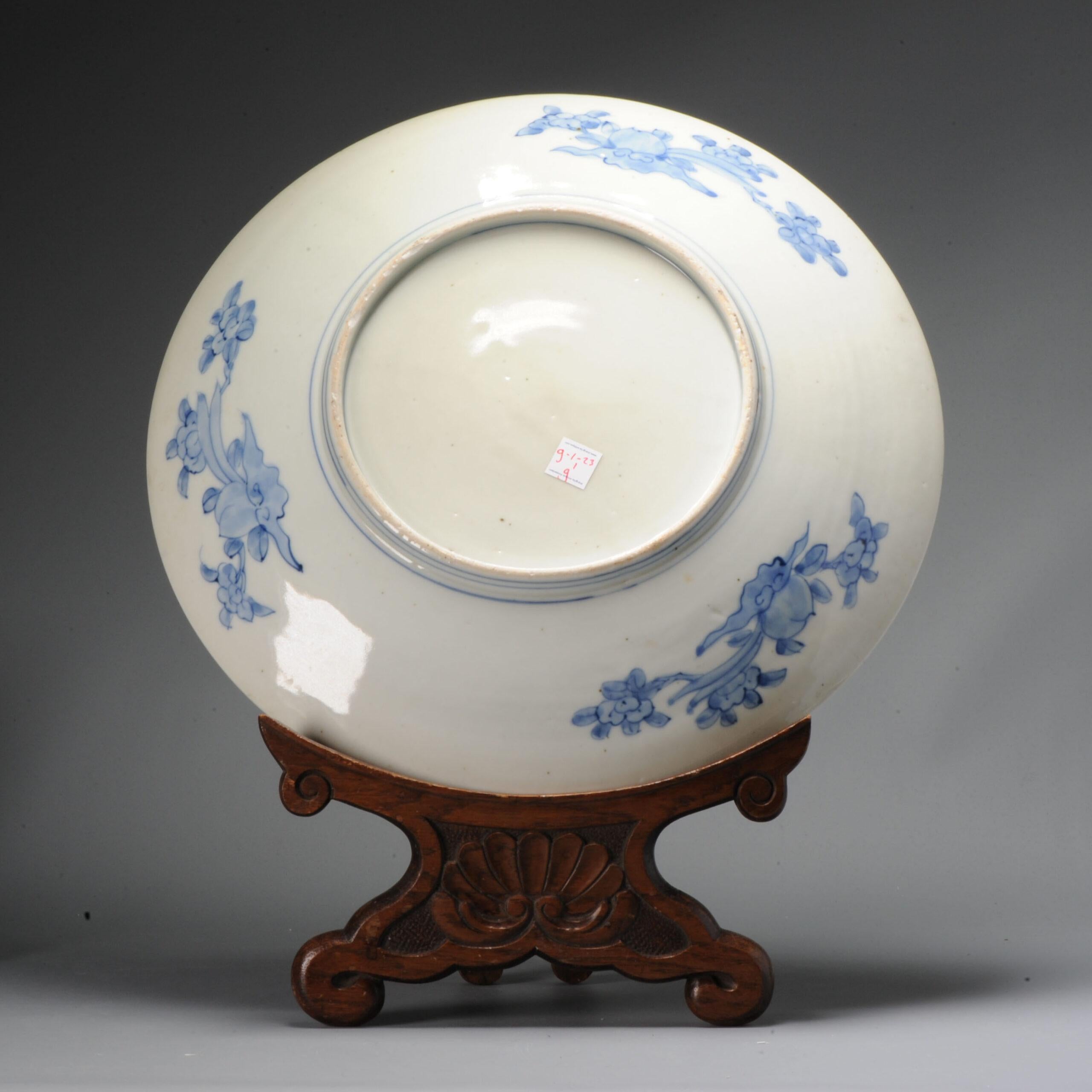 19th Century Antique Meiji Period 19 / 20C Japanese Porcelain Swan/Geese Charger Arita For Sale
