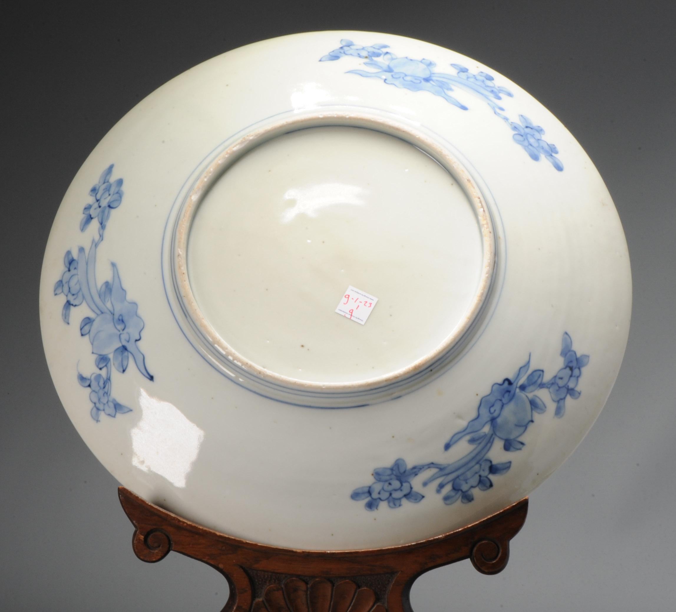 Antique Meiji Period 19 / 20C Japanese Porcelain Swan/Geese Charger Arita For Sale 1