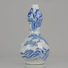 Antique Meiji Period 19C Double Gourd Japanese Hirado Vase Birds of Prey