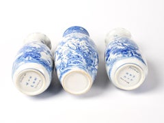 Antique Meiji Period 19th Century Japanese Hirado Vases Garniture Set Japan