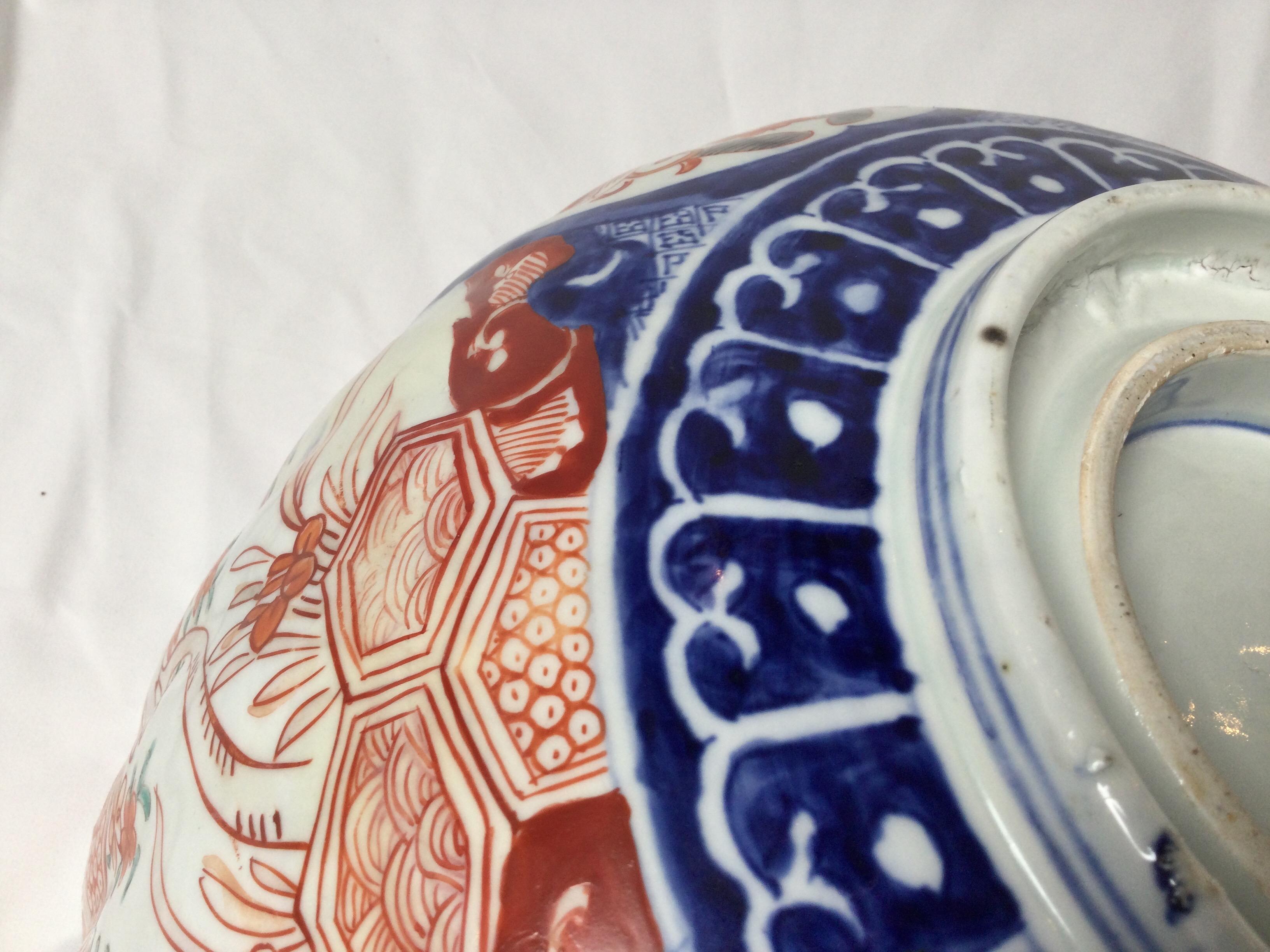 Late 19th Century Antique Meiji Period Imari Porcelain Bowl