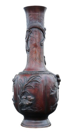 Antique Meiji Period Japanese Bronze Vase