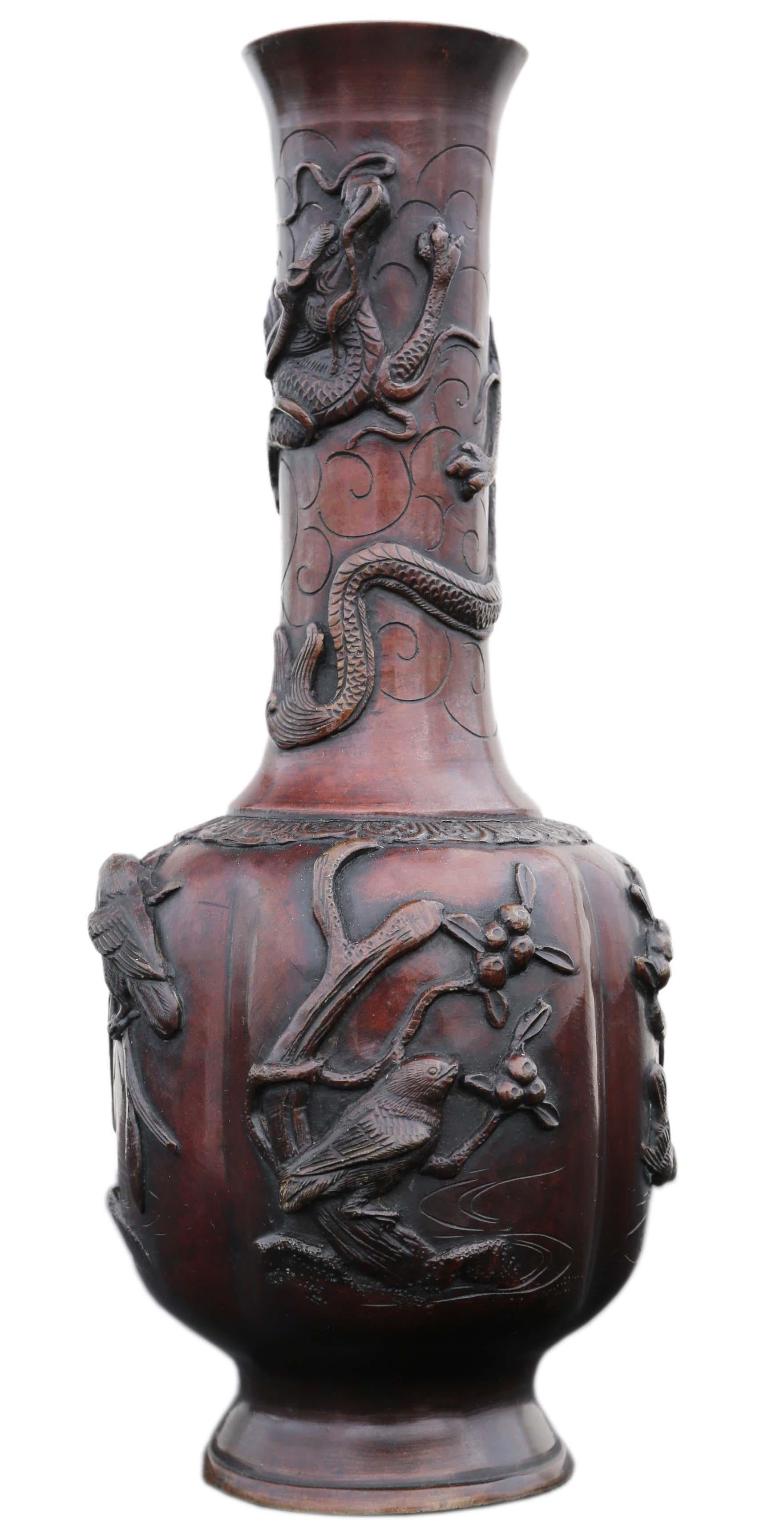 Vase japonais ancien en bronze de la période Meiji Bon état - En vente à Wisbech, Cambridgeshire