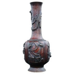 Antique Meiji Period Japanese Bronze Vase