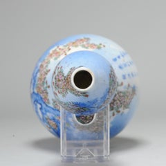 Antique Meiji Period Japanese Double Gourd Vase Blue White, 19th Century