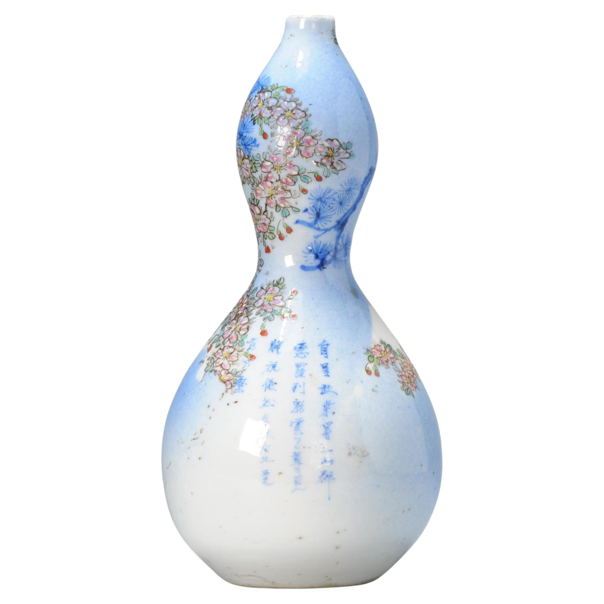 Ancien vase à double gourde japonais de la période Meiji, bleu blanc, 19e siècle