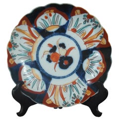 Antique Meiji Period Japanese Imari Porcelain Lucheon Snack Dessert Plate Stand