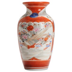 Antike japanische Kutani-Vase in Rot und Weiß aus der japanischen Meiji-Periode, 19. Jahrhundert