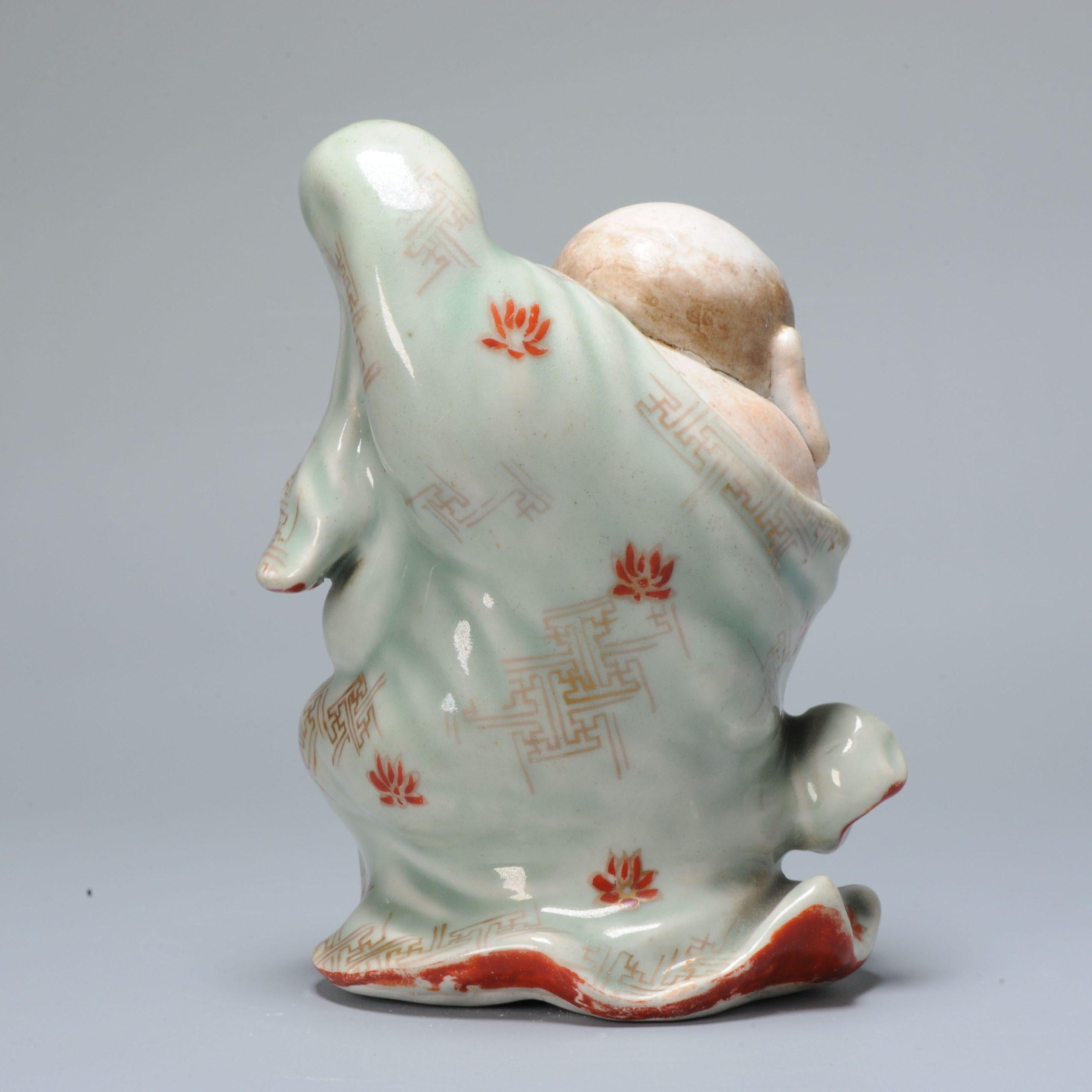 Antique Japanese Kutani Porcelain Statue of Shou Lao.

Additional information:
Material: Porcelain & Pottery
Type: Statues
Japanese Style: Kutani
Region of Origin: Japan
Period: 19th century Edo Period (1603–1867), Meiji Periode (1867-1912)
Age: