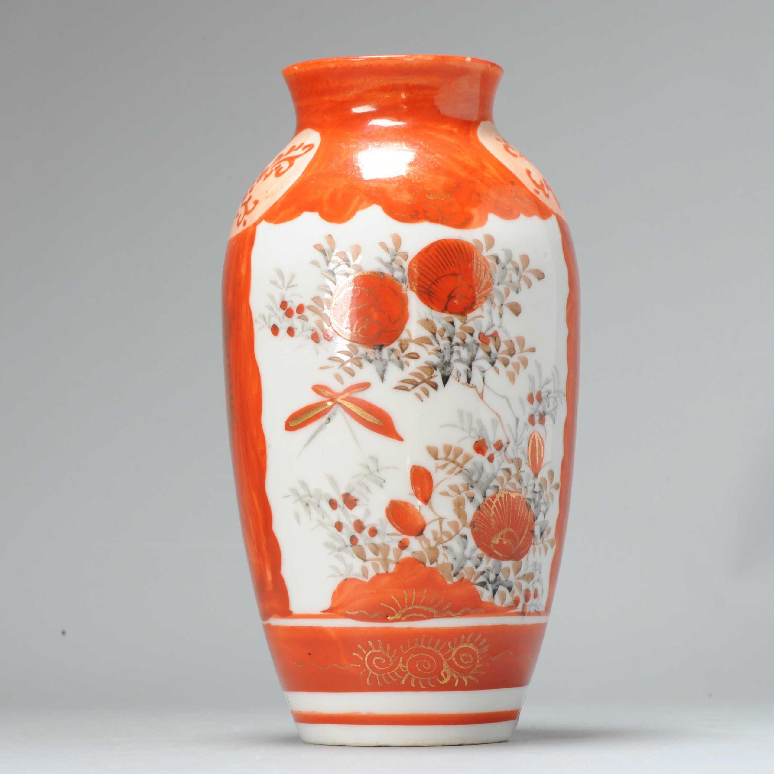 Ancien vase japonais Kutani rouge et blanc de la période Meiji, 19e siècle.

Travaux de peinture de qualité.

Informations complémentaires :
MATERIAL : Porcelaine et poterie
Type : Vase
Style japonais : Kutani
Région d'origine : Japon
Période : XIXe