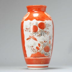 Antique Meiji Period Japanese Kutani Vase Red and White, 19th Century