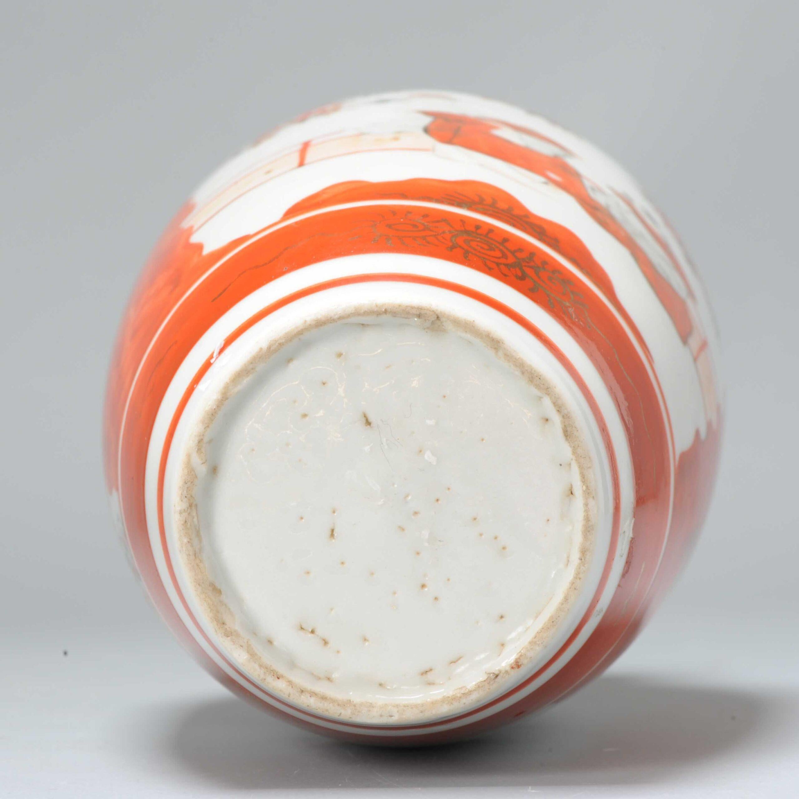 Porcelain Antique Meiji Period Japanese Kutani Vase Red and White, 19th Century For Sale