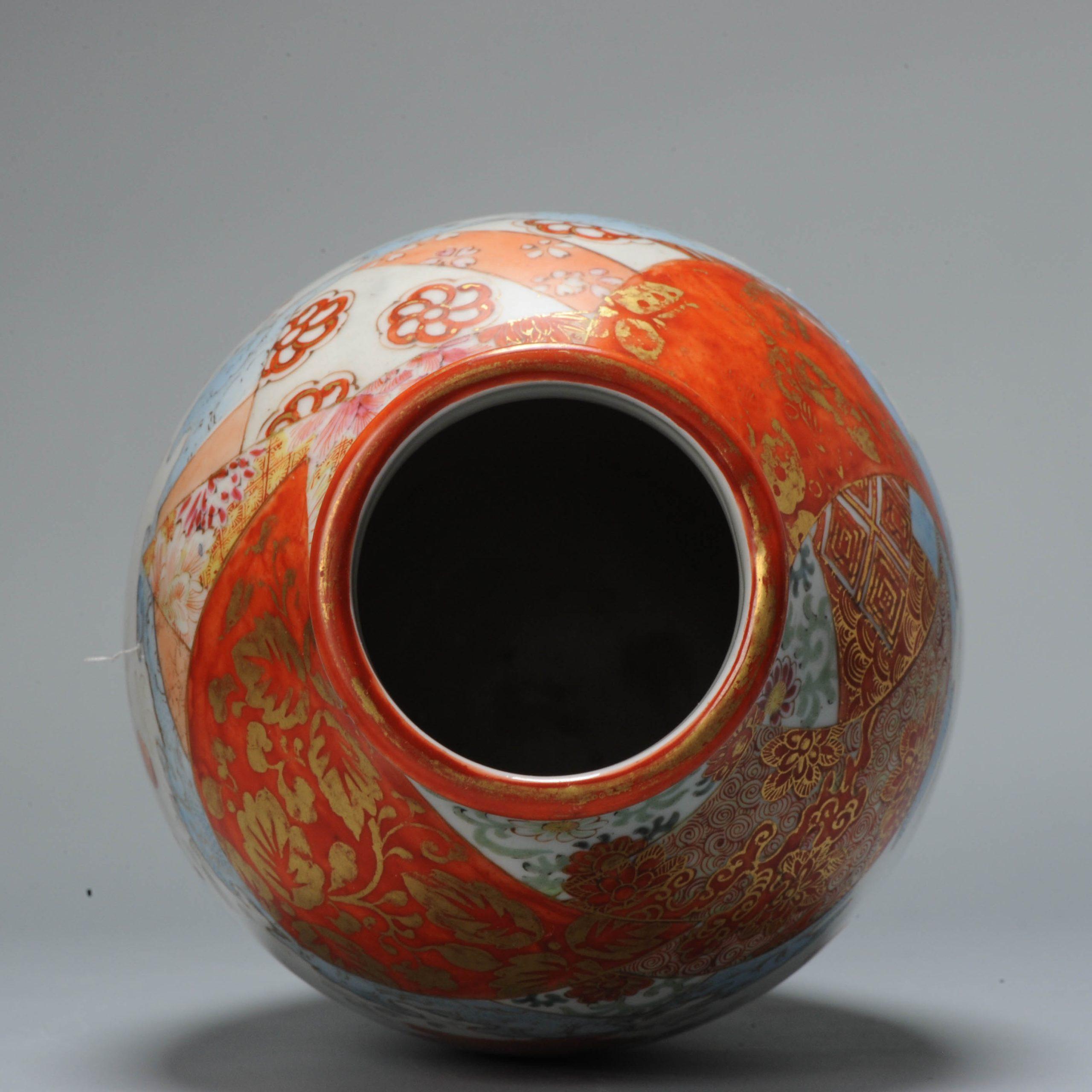 Antique Meiji Period Japanese Kutani Vase with Mark Japan, 19th Century In Good Condition For Sale In Amsterdam, Noord Holland